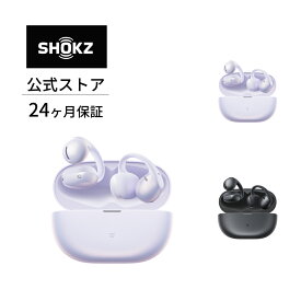 新発売！数量限定特典あり～【公式】Shokz OpenDots Air ワイヤレスイヤホン 耳を塞がない オープンイヤー イヤーカフ イヤホン 高音質 急速充電 フィット感良く Bluetooth6.1 防水 送料無料 あす楽 24ヶ月保証 公式ストア ショックス プレゼントおすすめ