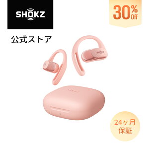 ��s�Z�[���I�y�����zShokz OpenFit Air ���C�����X�C���z�� �����ǂ��Ȃ� �I�[�v���C���[ �p���t���Ȓቹ �}���[�d Bluetooth5.2 �h�o�h�� �I�t�B�X �A�E�g�h�A iPhone�ʘb �������� �����y 24������
