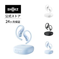 【公式】特典付き！Shokz OpenFit Air 2 耳掛けイヤホン ワイヤレスイヤホン 超軽量 圧迫感軽減 フィット…