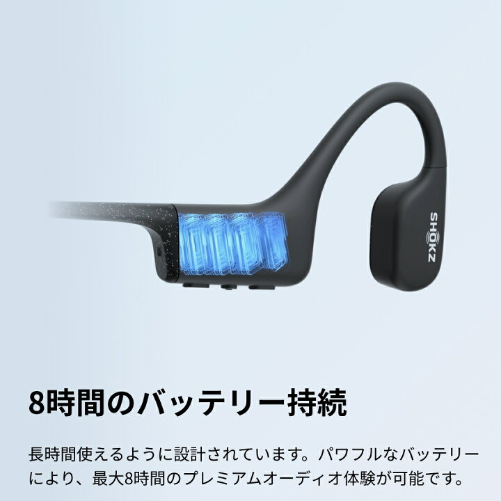 楽天市場】【MP3 ONLY】OpenSwim Shokz(ショックス) 骨伝導 デジタル  
