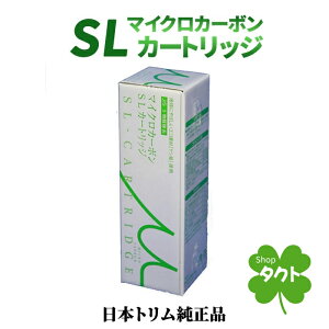 ���{�g�����@�}�C�N���J�[�{��SL�J�[�g���b�W�@�g�����C�I��smart��p�@�X�}�[�g