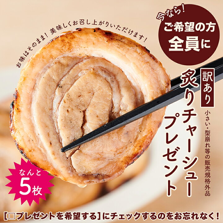 1912円 全国組立設置無料 AFURI公式通販冷凍 辛露つけ麺 3食 お取り寄せ ラーメン つけ麺 1912円 全国組立設置無料 AFURI公式通販冷凍 辛露つけ麺 3食 お取り寄せ ラーメン つけ麺