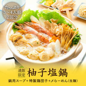 [߂yAFURIz ~[Lbg MqLbgiY[߂tj|v  [ f 䂸 v[ Ȃ  Zbg 痿   [Zbg  