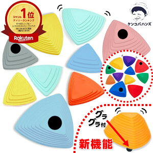 yyV6zyۈmz oXXg[ 11Zbg ΔVтŃoXoƉ^\̓Abv q ϑ oX{[h ̑ V g[jO uR ^[U[v ݂