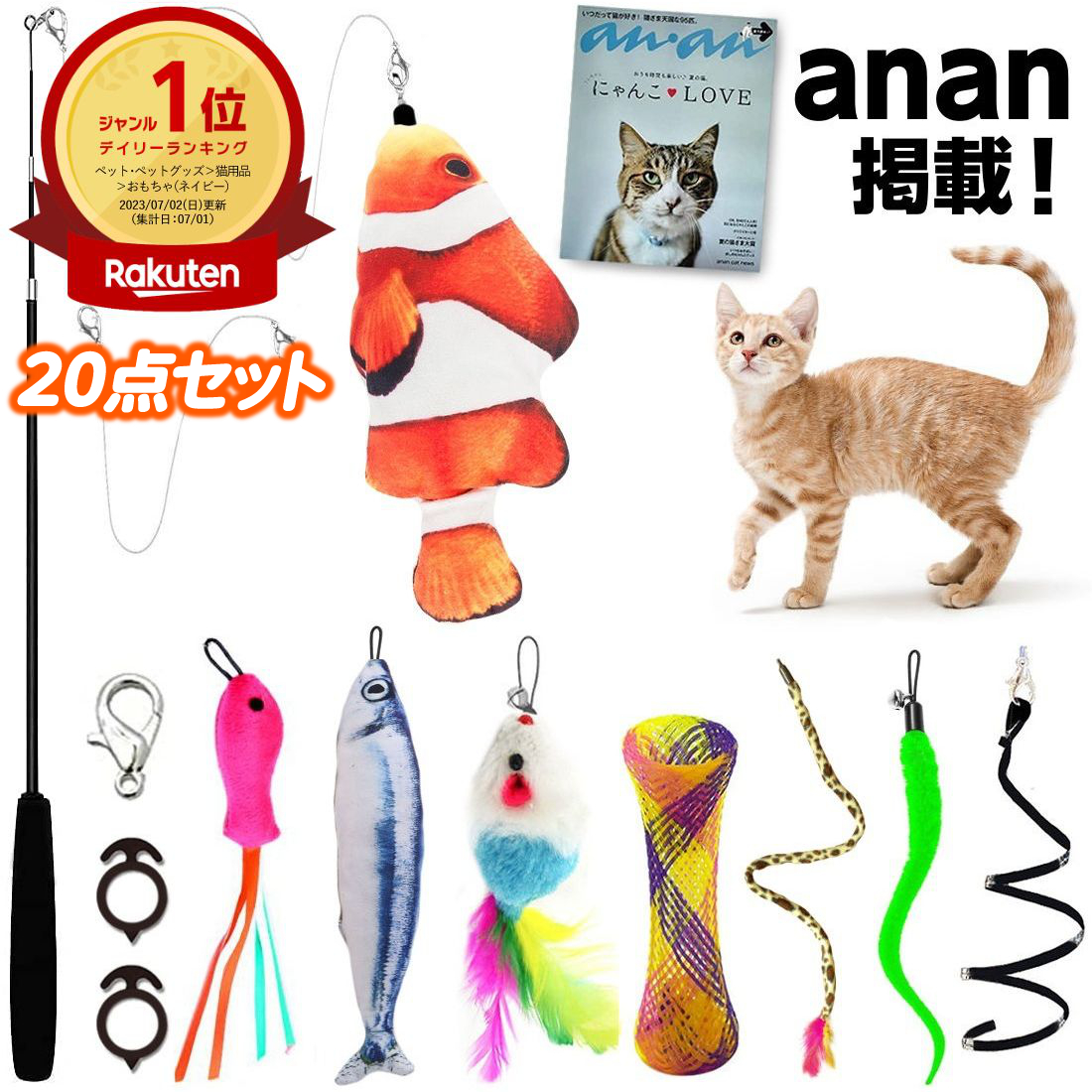 猫用爪とぎ ペット用品 切替可能 猫用おもちゃ 猫スクラッチボード 猫