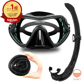 楽天市場 水中メガネ シュノーケルの通販