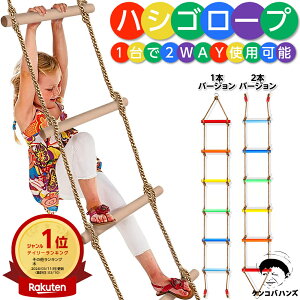 yyV1ʁzPRonY q  nVS [v q  AX`bN WOW ͂ NC~O[v qpؐ ͂E qpO vCZbgg[j