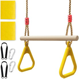【楽天4冠】 ケンコバハンズ おうち 吊り輪 鉄棒 子供 ぶら下がり ブランコ 体操 トレーニング に 最適 子ども つり輪 鉄棒にもなる 逆さぶら下がりにも最適 こども 屋内 室内 屋外 野外 運動 おもちゃ 逆上がり 遊具 体幹 筋力 アップ つりわ てつぼう アスレチック 2025