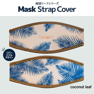 yyV6z DAYOFF }XNXgbvJo[ 썑[t fUC o[VufUC  _CrO _CrOI킢_I _CrO}XN Vm[PO}XN 