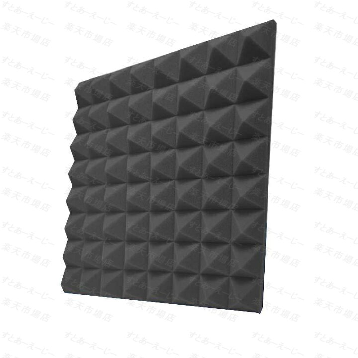 楽天市場】防音シート マンション 工事用 壁 床 窓 貼る 50cm*50cm 5 