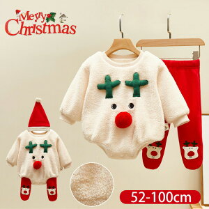 T^ RXv p[X xr[ NX}Xߑ  xr[tHg T^RX[ xr[ Jo[I[ T^ ߑ LbY  giJC Ԃ ̎q T^N