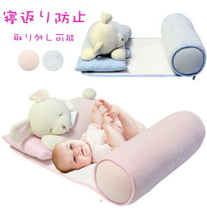 QԂh~ NbV Ԃ QԂh~ xr[ xr[ ΍ S S h~  ʂ xr[pi ނւ ̎q j̎q u[  sN  Jo[t 􂦂 