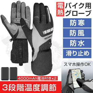 dMO[u oCN N X}z 3iK ԍ쓮 h΍ [d q[^[ M q[^[O[u h h lwۉ g ȃGl ϕ