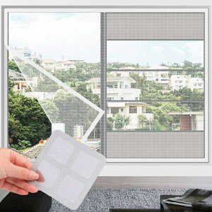 網戸 ネット 取り付け 簡単 簡易網戸 網戸キット 蚊防ぐあみど DIYキット編み戸 防虫ネット 網戸カーテン窓用 貼るだけ編み戸 防虫網 張り替え 母の日 蚊を防ぐ 窓 DIY 蚊帳 カーテン 蚊取り対