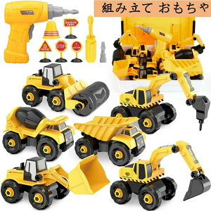 gݗ  j̎q ̎q 3 4 5 6 7΂a v[g mߋ ݎԗ Zbg GWjAO H H 蕨 NX}X  Mtg Ԃ HJ[ DIYm