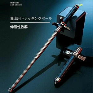 oRp gbLO|[  ܂ Lk \ gp ܂肽ݎ oR XgbN AEghA EH[LO|[  `^| v Kтɂ ~ ϖՐ 360x]