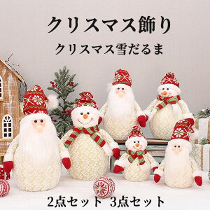 y2_Zbg 3_Zbgz NX}X NX}XႾ I[ig NX}Xu  k ʂ NX}Xu NX}XG fR   v[gCx