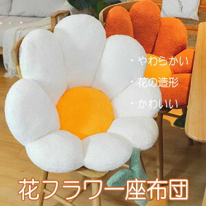  t[ zc NbV V[gNbV ֎qpzc   킢 ItBXNbV CeA u fXN[N ݑ E[̍zc \tgŉK ƂɏZ