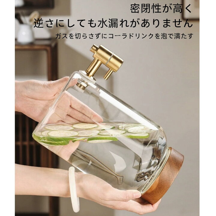 楽天市場】ドリンクサーバー 蛇口付きコールドケトル 高温耐性ガラス 家庭用 大容量保存容器 フルーツティー 水出しドリンクジュースバケツセット  レストラン パーティー ホテル 飲料保管庫 家庭用/業務用 (3L/4L/5L/6L) : すとあーえーじー 楽天市場店