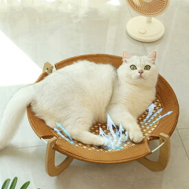 ベッド 猫ベッド ハンモック ひんやり 夏 藤編み ラタン 天然素材 涼しい 通気性 猫用ハウス ラタン ペットハウス クール 犬ベッド 小型犬 犬猫兼用寝床 ござ お手入れ簡単 取り外し可能 籐ベッド 防湿 プレゼント ギフト 贈り物 送料無料