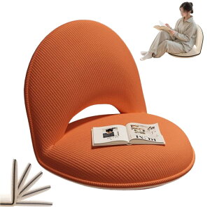 座椅子 腰が痛くならない ハイバック 座椅子 コンパクト リクライニング 折りたたみ 可愛い ミニソファー 1人掛け 座いす 寝れる フロアチェア 一人掛け 低い 大きめ ソファー 1人用 座敷用