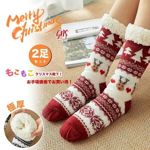 2Zbg {A [\bNX Ɍ ~ NX}X {A[\bNX  ӂӂ [V[Y [u[c 