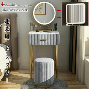 hbT[ k  IV Pn LED~[ hbT[ Xc[Zbg Q σe[u ϑ CN RX [ȃAp[gɍ킹̉ϑ hbT[40/50/60