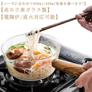 ϔM V^ ~Np  ~Np  KX KX NA  \[Xp k 䏊pi ϔM  ϔM 400ml 600ml Lb` ؐnh Ў @\ KX|bg