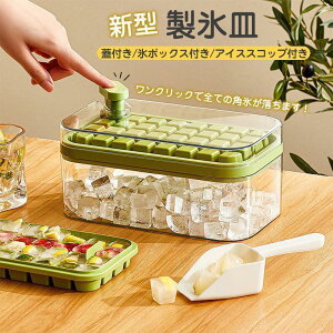 2024V^ XM X VR e 32/64 ACXg[ X@ [{bNX ꕔ Wt oȒP _炩 pX ݕ