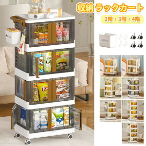 ylCiz[ bNJ[g [J[g xr[pi[ LX^[t Lb`S ܂肽 ̕o [P[X gݗĊȒP֗ ω׏d ho h 