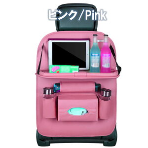 U[J[V[g g[[ 㕔ȃe[u ܂肽݃e[u V[gobN ԗp[ |Pbg ȒP hCu|Pbg h~ wV[g