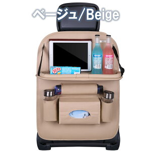 U[J[V[g g[[ 㕔ȃe[u ܂肽݃e[u V[gobN ԗp[ |Pbg ȒP hCu|Pbg h~ wV[g