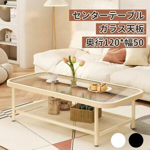 e[u KX IV Z^[e[u [  Z^[e[u 120 k [t Z^[e[u [e[u IV KXV RrWF KX _CjOe[u ϐ 