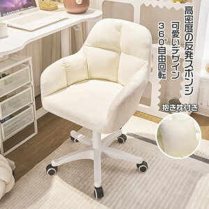 fXN`FA ֎q  Ȃ 360x] ɂ ~ ] LX^[t ׋֎q ݑ[N AVF uAg NbV  ItBX`FA RpNg p\R