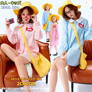 nEB eq LbY eqߑ ct 킢 ۈ牀 fC[Y Xq obO D CG[̃Jo Jbv jp