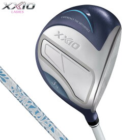 [2026年モデル] ダンロップ レディース XXIO ゼクシオ 14 フェアウェイウッド ブルー MP1400Lカーボンシャフト