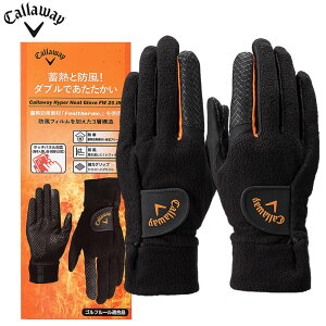 [2025Nf] LEFC Y HYPER HEAT nCp[q[g p StO[u FW 25 JM ubN