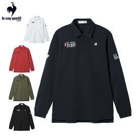 ルコック メンズ ベーシックデザイン 長袖 ポロシャツ LG5FLS00M ゴルフウェア [2025年秋冬モデル]