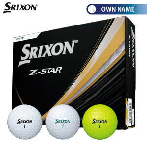 [�I�E���l�[����p] �_�����b�v SRIXON �X���N�\�� Z-STAR XV �[�b�g�X�^�[ �G�b�N�X�u�C �S���t�{�[�� 1�_�[�X �i12������j [2025�N���f��]