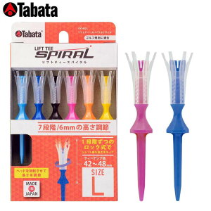 �y���Ȃ�P10�{�ȏ�Ҍ��I�����3�_�w����10��OFF�I�z4/17 12:59�܂Ł@�^�o�^ LIFT TEE SPIRAL ���t�g�e�B�[ �X�p�C���� L�T�C�Y GV1432 L A