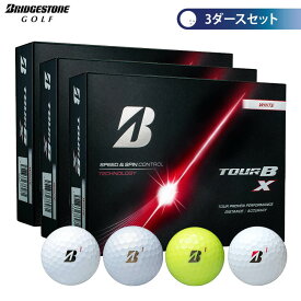[2026年モデル] ブリヂストン TOUR B X ツアーB エックス ゴルフボール 3ダースセット （12球入り×3箱）