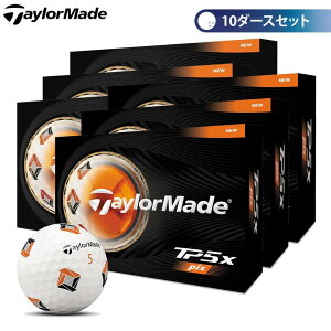 �yGW���ŒZ�����z���I�ő�10000�~�����N�[�|���z�z����z5/6�܂Ł@[2026�N���f��] �e�[���[���C�h TP5x pix �e�B�[�s�[�t�@�C�u�G�b�N�X �s�b�N�X �S���t�{�[�� 10�_�[�X�Z�b�g �i12������×10���j