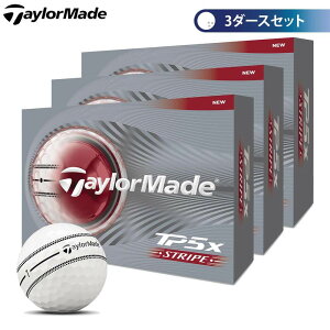 �y�܂Ƃߔ����ōő�10��OFF�I�z4/17 12:59�܂Ł@[2026�N���f��] �e�[���[���C�h TP5x STRIPE �e�B�[�s�[�t�@�C�u�G�b�N�X �X�g���C�v �S���t�{�[�� 3�_�[�X�Z�b�g �i12������×3���j