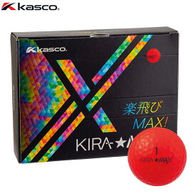 [2026年モデル] キャスコ KIRA MAX キラ マックス ゴルフボール 1ダース （12球入り） レッド