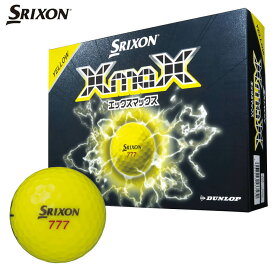 【最大1万円割引クーポン配布中！　[2026年モデル] ダンロップ SRIXON スリクソン XmaX エックスマックス ゴルフボール 1ダース （12球入り） イエロー