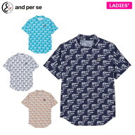 【7月14日〜16日はP15倍！】アンパスィ レディース COOL is COOL プリンテッド 半袖 モックネック シャツ…