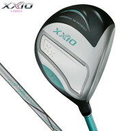 【最大10000円割引きクーポン配布中！】8/11まで　[2026年モデル] ダンロップ レディース XXIO ゼクシオ …