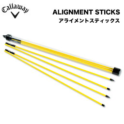 キャロウェイ アライメントスティックス（日本正規品）
