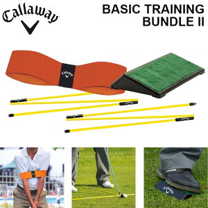 �y�ő�1���~�����N�[�|���{P10�{�ȏ�I�z5/20�܂Ł@�L�����E�F�C BASIC TRAINING BUNDLE II �x�[�V�b�N�g���[�j���O�o���h��2 070021500115