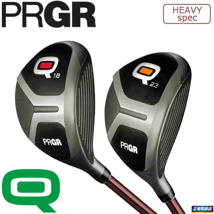 楽天市場】PRGR プロギア Q オールラウンドギア （チタンフェース 